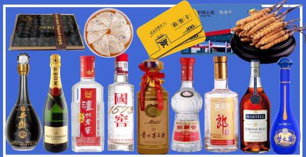 泰安市岱岳区虚竹烟酒经营部