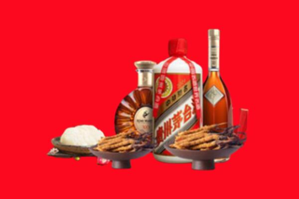 泰安市岱岳区烟酒回收礼品