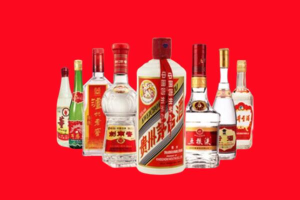 泰安市岱岳区回收名酒