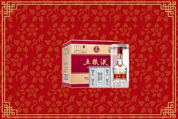 高价求购：泰安市岱岳区回收五粮液