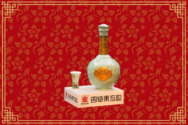 泰安市岱岳区高价回收四特酒